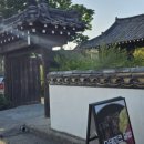 황남동 주민자치센터 화장실 이미지