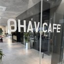 사월역 2번 출구 옆 | [대구] 사월역카페 ｜시지카페｜수성구대형카페｜욱수천 뷰 ｜"오하브 카페"