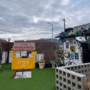 숨공예천 이미지