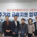 신한물류 이미지