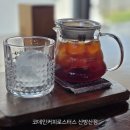 코데인커피로스터스 [제주] 서귀포 산방산 근처 핸드드립 카페 추천 <b>코데인</b><b>커피</b><b>로스터스</b> 산방산점