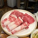 (주)세븐일레븐 사당본점 | [사당 고기집 추천] 사당역 소고기 맛집, 초동집 방문 후기