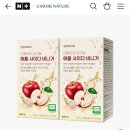 유기농 애사비 스틱 2박스 15,675원 무배(25% 쿠폰) 이미지