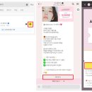 에이치채널