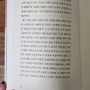 만개한 4월