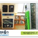 전주팔복초등학교 이미지