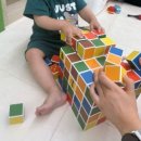 초록놀이터 | <부산 아기 실내놀이터 추천 > 초록우산 맘편한놀이터, it 놀이터 이용후기 ( 예약방법, 주차 )