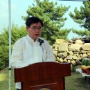 평화통일염원축제 이미지