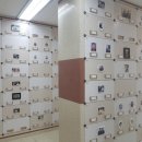 마산영생원 이미지