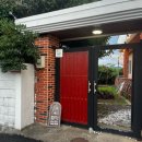 함덕엽집 | [제주도 함덕] 커플가능한 게스트하우스! 따듯한 분위기에 재방문하게된 ’함덕엽집‘ 🖤 후기