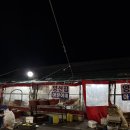 기장월전장어구이 | 부산 기장 장어구이 맛집, 월전활어판매장 양산집 아란이네에서 제대로 먹고 왔어요