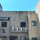 삼양카서비스 이미지