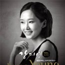 대구동평초등학교 이미지