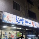 회원동055 이미지