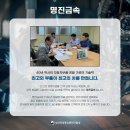 명진금속