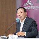 (주)세원항공여행사 이미지