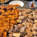 삼겹파티가음정점