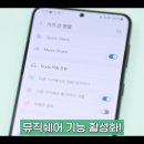 에코필 이미지