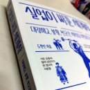 서해실업 이미지