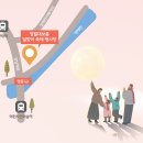 서초119안전센터 이미지