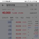 (주)원머티리얼 이미지