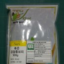 산들농산 | 산들농산 통곡물-쌀보리