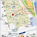 삼보공인중개사사무소 이미지