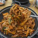 또바기식육식당