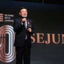 중앙메리야스 - 하남시 신장1로3번길 67 | 중앙메리야스