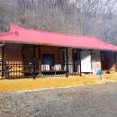 공주공인중개사사무소 이미지