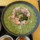[본죽 신제품 보양죽] &#34;신선감태 홍게새우죽&#34; 건강검진, 신경치료 후 내돈내산 솔직후기