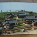 상주박물관 이미지