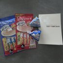 울산 강일웅고양이메디컬센터 이미지