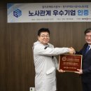 경기주택도시공사 CNB뉴스