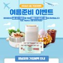 엠브레인
