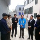 파랑새원룸타운경로당 | 파랑새 원룸타운 경로당 개소식