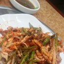 남해아구찜 이미지