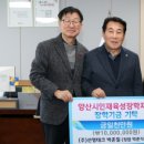 ㈜선영테크 이미지