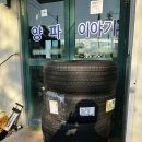 세진카서비스 이미지