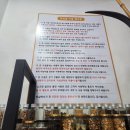 강동민박 | 울산가족여행 추천))울산 몽돌해수욕장 단체 파티룸 단체 펜션 파티에 빠지다 숙소 솔직 후기