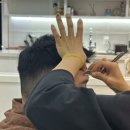 가인바버샵