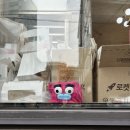 서울호떡홍대2호