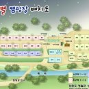 달과별 캠핑장 이미지