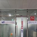 모카건축사사무소