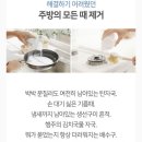 마마포레스트