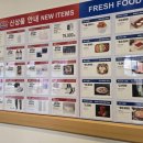 (주)코리아플로라 | [쇼핑] 1월 5주차 할인상품 및 선물세트(피스타치오 오픈런 필요)