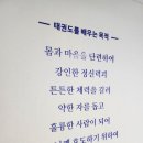 인계초교 이미지