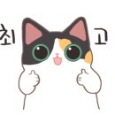 찬*이* 이미지
