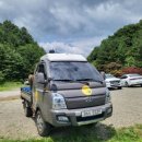 털보네모텔 이미지