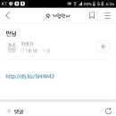 복덩어리 이미지